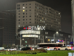6.300 EUR